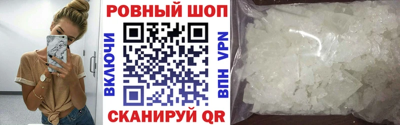 БУТИРАТ Красный Холм