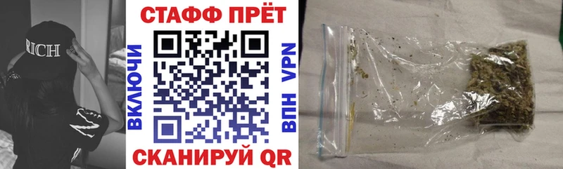 Где продают наркотики Красный Холм ГАШИШ  Канабис  Кокаин  Амфетамин  Меф 