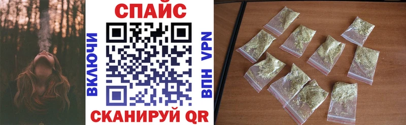 БУТИРАТ 99%  Красный Холм 