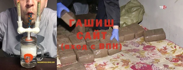 2c-b Заволжье
