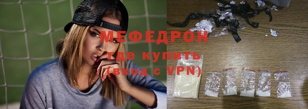 СК Нязепетровск