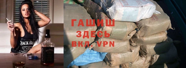 мет Нягань