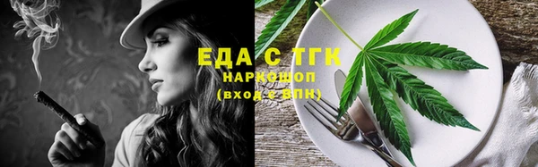 СК Нязепетровск