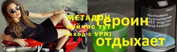 мет Нягань