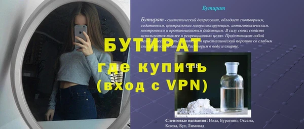 дмт Няндома