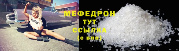 СК Нязепетровск