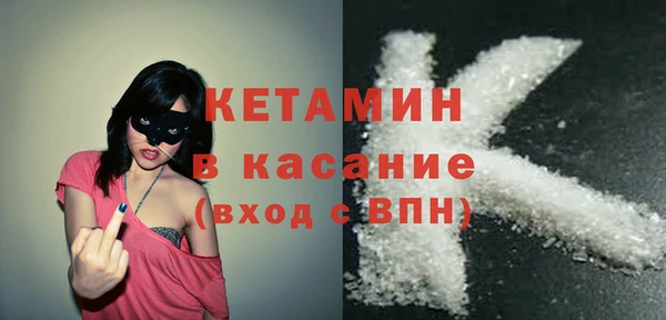 хмурый Тында