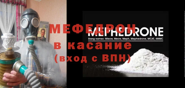дмт Няндома