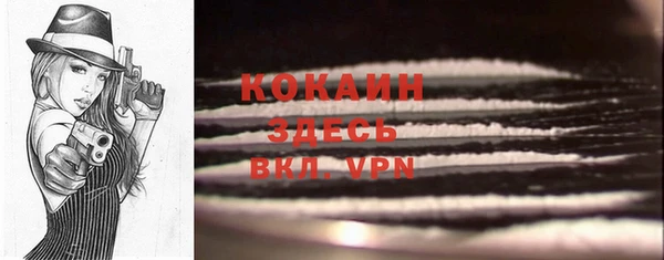 каннабис Семикаракорск