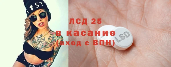 мет Нягань