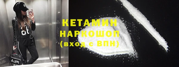 СК Нязепетровск