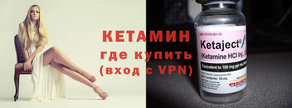 мет Нягань