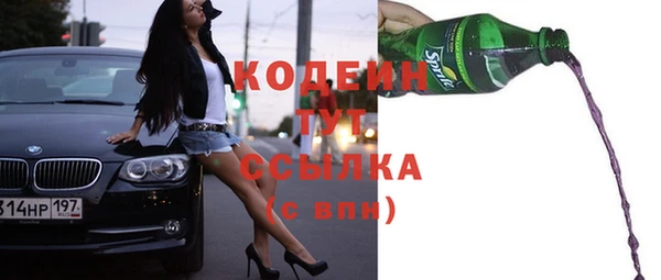 СК Всеволожск