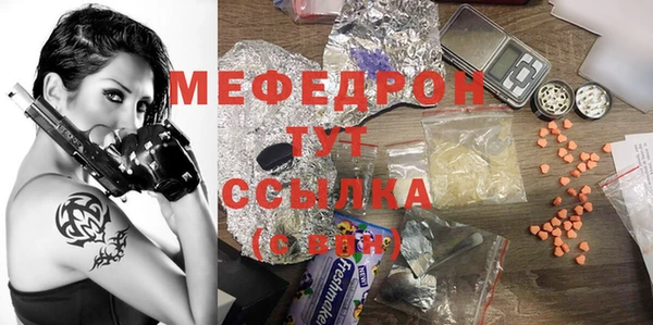 СК Нязепетровск