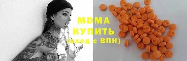 мет Нягань