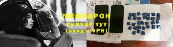 дмт Няндома