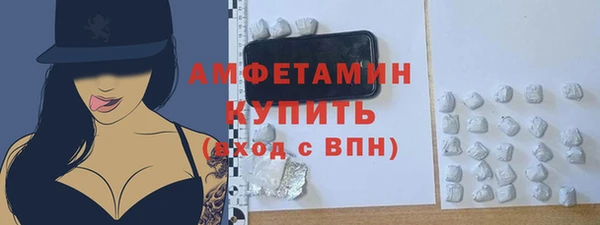 мет Нягань