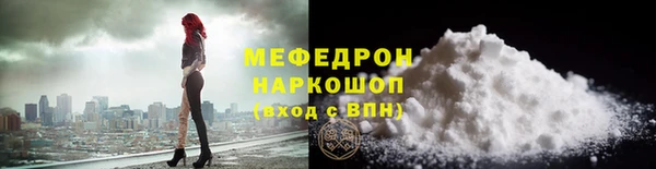 дмт Няндома