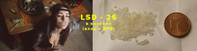 дмт Няндома
