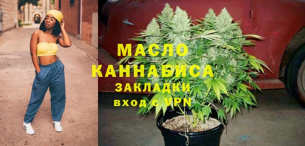 мет Нягань
