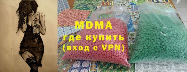 дмт Няндома