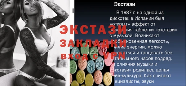 дмт Няндома