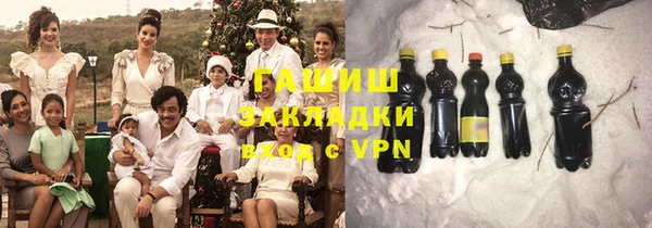 мет Нягань