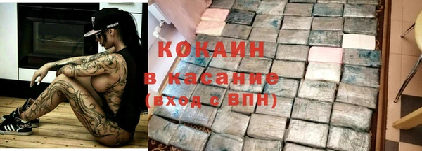 прущая мука Заводоуковск