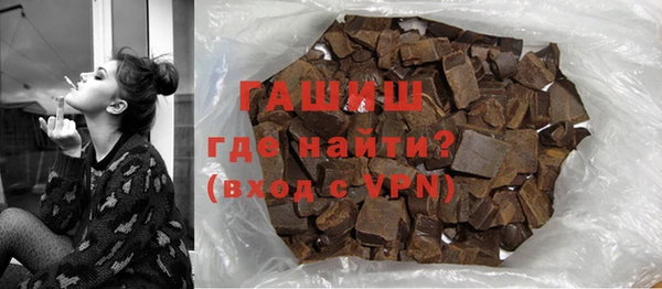 дмт Няндома