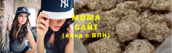 мет Вязьма