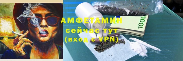 мет Нягань