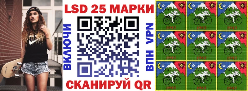 купить наркотики сайты  Красный Холм  Марки N-bome 1,5мг 