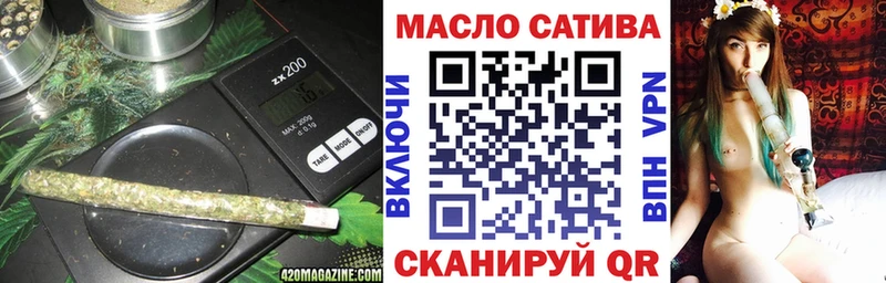 Дистиллят ТГК вейп с тгк  кракен как войти  Красный Холм 
