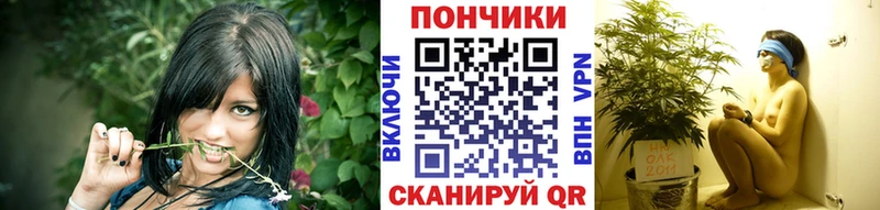 Конопля планчик  Красный Холм 
